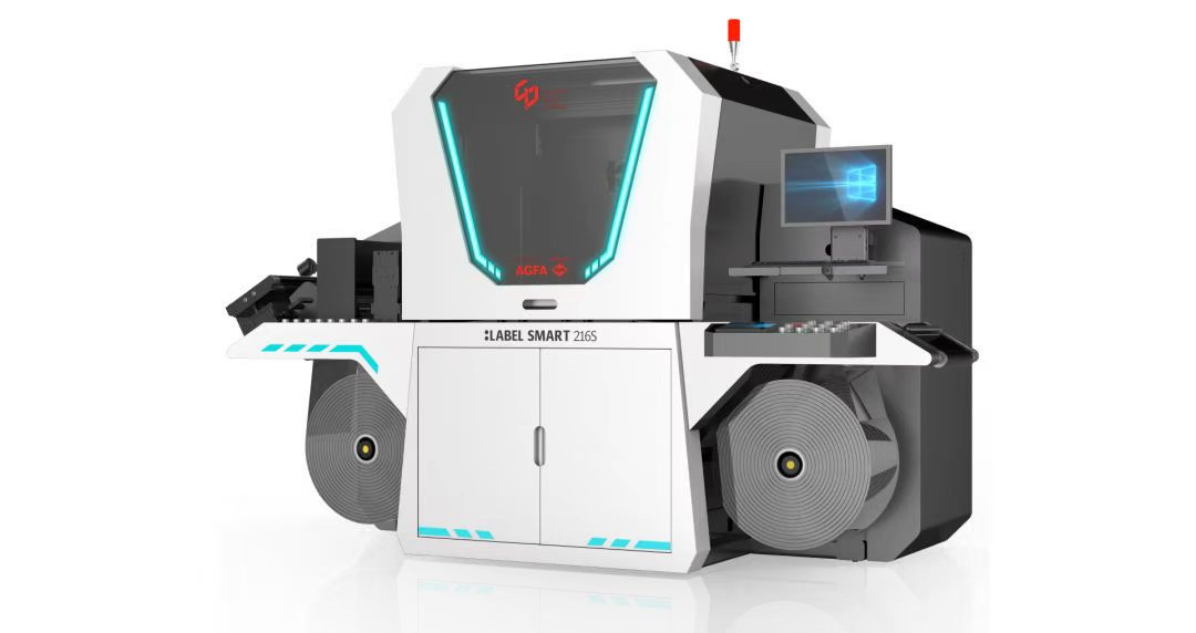 高清標(biāo)簽噴墨打印機外觀設(shè)計 (3).jpg